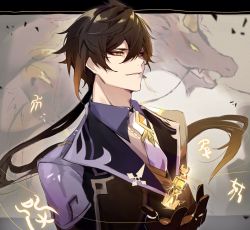 Rule 34 | 1boy, black gloves, black hair, blurry, brown hair, chess piece, claws, collar, collared shirt, dragon, earrings, fangs, floating, floating object, formal, fur, gem, genshin impact, gloves, gnosis, gumilkx, hair between eyes, highres, jacket, jewelry, long hair, long sleeves, male focus, multicolored hair, open mouth, ponytail, shirt, simple background, single earring, smile, solo, suit, symbol, whiskers, yellow eyes, zhongli (genshin impact)