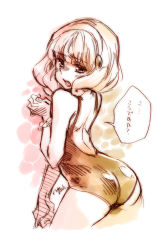 Rule 34 | 10s, 1girl, ass, from behind, hairband, kise yayoi, looking back, monochrome, one-piece swimsuit, open mouth, precure, short hair, smile precure!, solo, swimsuit, takanashi ringo, teeth, thighs