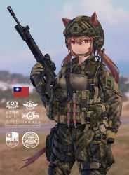 Rule 34 | 1girl, animal ears, assault rifle, blurry, blurry background, brown hair, bulletproof vest, camouflage, camouflage jacket, camouflage pants, chestnut mouth, chin strap, chinese commentary, chinese text, combat helmet, commentary request, cowboy shot, ears through headwear, fang zhenjun, gloves, green gloves, gun, hair between eyes, headphones, helmet, holding, holding gun, holding weapon, holster, jacket, long hair, looking at viewer, military, original, pants, photo background, pouch, red eyes, republic of china flag, rifle, scope, soldier, solo, standing, tactical clothes, taiwan, thigh holster, thigh pouch, translation request, twintails, very long hair, weapon, weapon request