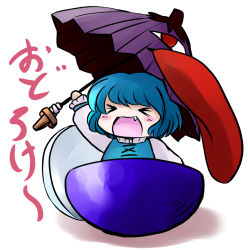 Rule 34 | &gt; &lt;, 1girl, ball, blue hair, blush, blush stickers, chibi, closed eyes, cup, fang, female focus, in container, in cup, karakasa obake, long tongue, mini person, minigirl, open mouth, short hair, simple background, solo, tatara kogasa, text focus, tongue, tongue out, touhou, translated, umbrella, yume shokunin