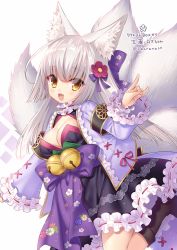 Rule 34 | 1girl, :d, animal ears, bell, blush, boots, bow, breasts, cleavage, emil chronicle online, flower, fox ears, fox tail, frilled kimono, frilled sleeves, frills, hair bow, hair flower, hair ornament, japanese clothes, jingle bell, kimono, large breasts, long hair, looking at viewer, m/, multiple tails, open mouth, ribbon-trimmed clothes, ribbon trim, sacraneco, simple background, smile, solo, tail, tamamo roa, white background, white hair, yellow eyes