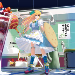 Rule 34 | 1girl, apron, blonde hair, blue dress, blue eyes, breasts, cake, candy, chair, chupa chups, cookie, cup, dress, food, food-themed hair ornament, fruit, full body, hair ornament, kitchen, kouno (masao), large breasts, lollipop, long hair, maid, maid apron, mini person, minigirl, original, polearm, pot, puffy sleeves, shield, shirt, short sleeves, sign, solo, strawberry, teacup, teapot, upskirt, waist apron, weapon