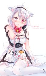 Rule 34 | 1girl, absurdres, ahoge, animal ear fluff, animal ears, apron, arrow (symbol), bandaid, barcode, barcode tattoo, bell, black dress, black hairband, blush, bow, braid, breasts, cable, cable tail, choker, cleavage, crossed bandaids, dress, ear piercing, earrings, electric plug, feet out of frame, frilled apron, frills, grey eyes, hairband, hand in own hair, hand up, heterochromia, highres, indie virtual youtuber, jewelry, jingle bell, lolo (vtuber), lolo ch., long hair, mechanical tail, medium breasts, moko (mokochisa), multicolored hair, nose blush, o-ring, parted lips, piercing, pink hair, red bow, red choker, red eyes, silver hair, sleeveless, sleeveless dress, solo, stud earrings, tail, tattoo, thighhighs, translation request, two-tone hair, very long hair, virtual youtuber, waist apron, white apron, white background, white thighhighs