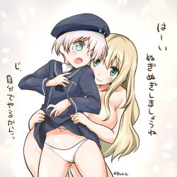 Rule 34 | 10s, 2girls, aqua eyes, assisted exposure, atago (kancolle), beret, bismarck (kancolle), blouse, breasts, clothes lift, clothes writing, dress, dress lift, hat, highres, kantai collection, large breasts, long hair, multiple girls, nude, open mouth, panties, ryuki (ryukisukune), shirt, short hair, silver hair, smile, translated, underwear, white panties, z1 leberecht maass (kancolle)