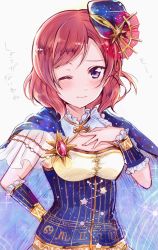 Rule 34 | 1girl, arm warmers, armband, artist name, artist request, blue hat, blush, breasts, cape, cleavage, cleavage cutout, clothing cutout, collarbone, constellation, female focus, fur trim, hair between eyes, hand on chest, hand on own hip, hat, highres, looking at viewer, love live!, love live! school idol festival, love live! school idol project, medium breasts, miniskirt, nishikino maki, one eye closed, parted lips, purple eyes, red hair, short hair, sirokagitukito, skirt, solo, star (symbol), starry sky print
