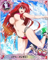 Rule 34 | 10s, 1girl, ahoge, artist request, blue eyes, breasts, card (medium), character name, chess piece, covered erect nipples, high school dxd, high school dxd infinity, king (chess), large breasts, long hair, midriff, official art, one eye closed, red hair, rias gremory, solo, swimsuit, trading card, underboob, very long hair