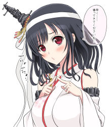 Rule 34 | 1girl, black hair, breasts, detached sleeves, hair ornament, index fingers together, japanese clothes, jewelry, kantai collection, kujira naoto, large breasts, looking at viewer, red eyes, ring, short hair, simple background, solo, translation request, upper body, wedding band, white background, wide sleeves, yamashiro (kancolle)