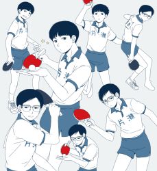 Rule 34 | 2boys, bad id, bad pixiv id, ball, black hair, blue background, glasses, hoshino yutaka, limited palette, looking at viewer, multiple boys, multiple views, nao (necomugi), paddle, ping pong (manga), shoes, shorts, smile, sneakers, standing, table tennis, table tennis ball, table tennis paddle, tsukimoto makoto