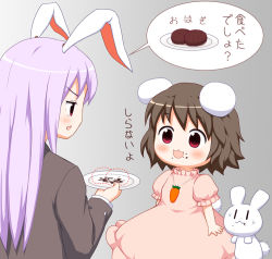 Rule 34 | 2girls, :3, animal ears, bebeneko, brown hair, carrot necklace, dress, food, food on face, inaba mob (touhou), inaba tewi, japanese text, long hair, long sleeves, multiple girls, necklace, open mouth, pink dress, plate, purple hair, rabbit, rabbit ears, rabbit girl, rabbit tail, reisen udongein inaba, short hair, short sleeves, sweat, tail, touhou, translated, | |