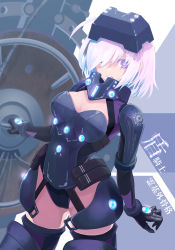 Rule 34 | 1girl, armor, armored leotard, black armor, black leotard, breasts, fate/grand order, fate (series), hair over one eye, harnetyss, head-mounted display, highres, holding, holding shield, leotard, looking at viewer, mash kyrielight, mash kyrielight (ortenaus), medium breasts, multicolored leotard, purple eyes, purple hair, shield, short hair, smile, solo, thighhighs, visor lift