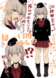 Rule 34 | !?, 1girl, anger vein, angry, arrow (symbol), black footwear, black hat, black jacket, black socks, blue eyes, boots, closed mouth, commentary, crossed arms, dress shirt, frown, garrison cap, girls und panzer, glaring, hair tie, hat, heart, insignia, itsumi erika, jacket, kuromorimine military uniform, long sleeves, looking at viewer, low twintails, medium hair, military, military hat, military uniform, miniskirt, necro (nekurodayo), notice lines, open mouth, pleated skirt, red shirt, red skirt, shirt, silver hair, skirt, socks, solo, standing, translation request, twintails, uniform, v-shaped eyebrows, white background, wing collar