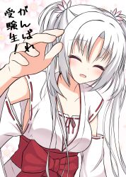 1230_mochi 1girl absurdres breasts character_request closed_eyes commentary_request facing_viewer highres japanese_clothes kimono long_hair long_sleeves medium_breasts obi open_mouth reaching reaching_towards_viewer ribbon-trimmed_sleeves ribbon_trim sash smile solo translation_request white_hair white_kimono white_sleeves