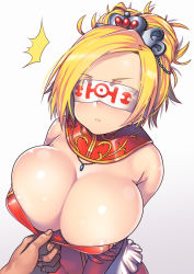 Rule 34 | 1girl, bad id, bad pixiv id, bare shoulders, blindfold, blonde hair, bradbury, breasts, bursting breasts, cleavage, dragon quest, dragon quest monster parade, from above, huge breasts, low neckline, nagase haruhito, short hair, solo focus, white background