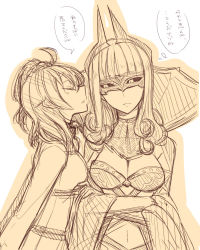 Rule 34 | 2girls, belt, blush, breasts, carmilla (fate), cleavage, curly hair, dress, closed eyes, fate/grand order, fate (series), fujimaru ritsuka (female), hair ornament, horns, long hair, mask, monochrome, multiple girls, navel, open mouth, short hair, side ponytail, wide sleeves