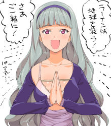 Rule 34 | 1girl, a1 (initial-g), bra, chopsticks, hairband, idolmaster, idolmaster (classic), lingerie, long hair, off shoulder, open mouth, own hands together, pink eyes, praying, shijou takane, silver hair, solo, translation request, underwear, very long hair, wardrobe malfunction