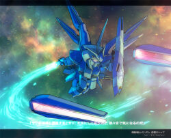 Rule 34 | aurora, beam rifle, beam saber, blocking, char&#039;s counterattack, char&#039;s counterattack - beltorchika&#039;s children, chibi, commentary request, energy gun, energy sword, fin funnels, gundam, hi-nu gundam, holding, holding sword, holding weapon, light particles, mecha, mobile suit, multicolored background, no humans, robot, sd gundam, shield, solo, space, sword, tamago tomato, translation request, v-fin, weapon