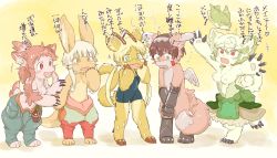 Rule 34 | 10s, 1boy, 4girls, animalization, artist request, blonde hair, brown hair, covering privates, furry, glasses, green eyes, grey hair, highres, made in abyss, multiple girls, nanachi (made in abyss), regu (made in abyss), riko (made in abyss), twintails