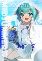 Rule 34 | 1girl, :d, animal ears, artist name, blue background, blue flower, bouquet, dog ears, dress, elbow gloves, fang, flower, gloves, green eyes, green hair, highres, holding, holding bouquet, kasodani kyouko, looking at viewer, midsummerw, navel, open mouth, partially fingerless gloves, sample watermark, short hair, sitting, smile, solo, touhou, watermark, wedding, wedding dress, white dress, white gloves