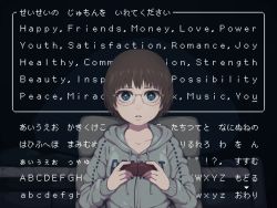 Rule 34 | 1girl, blue eyes, brown hair, commentary, controller, game controller, gamepad, gameplay mechanics, glasses, hood, hoodie, original, playing games, short hair, solo, translated, user interface, yajirushi (chanoma)