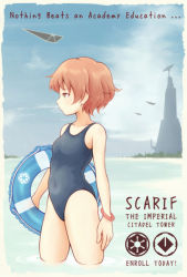 Rule 34 | 1girl, animification, bracelet, breasts, brown eyes, english text, flying, from side, galactic empire, innertube, jewelry, looking ahead, nosh, one-piece swimsuit, orange hair, original, propaganda, rogue one: a star wars story, scarif, short hair, small breasts, spacecraft, star wars, starfighter, swim ring, swimsuit, tie striker, tower