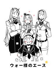 Rule 34 | 4girls, ark royal (kancolle), arms behind back, bare shoulders, belt, blunt bangs, bob cut, breasts, cleavage cutout, closed eyes, clothing cutout, commentary, cropped torso, crossed arms, crown, dress, flower, frown, greyscale, hair between eyes, hair ornament, hairband, hands on own hips, headgear, jervis (kancolle), jewelry, kantai collection, long hair, military, military uniform, mini crown, monochrome, multiple girls, neckerchief, necklace, nelson (kancolle), off-shoulder dress, off shoulder, puffy cheeks, ribbon, rose, sailor collar, sailor dress, short hair, shorts, simple background, skirt, smile, spot color, tiara, translated, uniform, v-shaped eyebrows, warspite (kancolle), weidashming, white background, | |