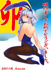 Rule 34 | 10s, 1girl, 2011, absurdres, animal ears, ass, azusa (hws), back, bare back, black pantyhose, blush, braid, embodiment of scarlet devil, female focus, frown, gloves, has bad revision, has downscaled revision, high heels, highres, izayoi sakuya, kneeling, legs, leotard, looking back, md5 mismatch, pantyhose, playboy bunny, rabbit ears, rabbit tail, red eyes, resolution mismatch, shoes, short hair, silver hair, solo, source smaller, tail, touhou, twin braids, white gloves, wrist cuffs