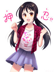 Rule 34 | 1girl, absurdres, artist request, black hair, brown eyes, clenched hands, collarbone, eyelashes, female focus, hands up, happy, highres, idolmaster, idolmaster cinderella girls, jacket, japanese text, legs, long hair, long twintails, looking at viewer, low twintails, miniskirt, nakano yuka, namco, neck, open clothes, open jacket, open mouth, print shirt, red jacket, shirt, short sleeves, sidelocks, simple background, skirt, smile, standing, thighs, twintails, white background, white shirt