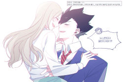 Rule 34 | 1boy, 1girl, black hair, blonde hair, blouse, blush, collared shirt, couple, closed eyes, facing another, haiba arisa, haikyuu!!, hand on another&#039;s face, happy, hetero, hug, jacket, korean commentary, kuroo tetsurou, lifting person, long hair, long sleeves, necktie, open mouth, sanme, school uniform, shirt, simple background, smile, spiked hair, tongue, upper body, white background, white shirt, white shirt