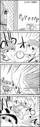 Rule 34 | 4koma, animal ears, arms up, ball, basket, bow, bucket, carrying, comic, commentary request, emphasis lines, goal, goalkeeper, greyscale, hair bobbles, hair ornament, hat, hat bow, highres, hijiri byakuren, kicking, kirisame marisa, kisume, long hair, monochrome, mouse ears, mouse tail, multicolored hair, nazrin, shaded face, short hair, soccer, soccer ball, speed lines, tail, tani takeshi, touhou, translation request, twintails, two-tone hair, witch hat, yukkuri shiteitte ne