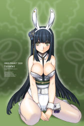 Rule 34 | 1girl, animal ears, bare shoulders, black hair, breasts, fake animal ears, japanese clothes, leotard, long hair, obi, original, orion (orionproject), pantyhose, playboy bunny, rabbit ears, sash, solo, very long hair, wrist cuffs, yellow eyes