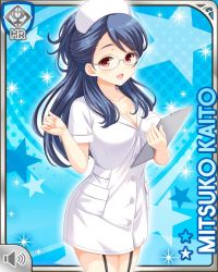 Rule 34 | 1girl, blue background, blue hair, breasts, card (medium), character name, cleavage, clipboard, dress, girlfriend (kari), japanese clothes, kaito mitsuko, kimono, large breasts, nurse, official art, open mouth, ponytail, qp:flapper, red eyes, smile, solo, tagme, white dress