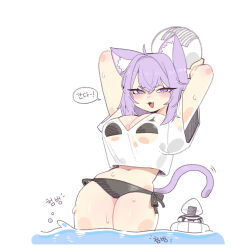 Rule 34 | 1girl, :3, :d, ahoge, alternate costume, animal ears, arms up, ball, beachball, bikini, black bikini, blush, breasts, cat ears, cat girl, cat tail, cocomayo29 (tomato), commentary request, fang, highres, hololive, innertube, korean text, large breasts, looking at viewer, navel, nekomata okayu, onigirya (nekomata okayu), open mouth, purple eyes, purple hair, see-through, see-through shirt, shirt, side-tie bikini bottom, simple background, smile, solo, sweat, swim ring, swimsuit, tail, translation request, virtual youtuber, wading, water, wet, wet clothes, white background, white shirt