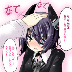 Rule 34 | 10s, 1girl, admiral (kancolle), blush, eyepatch, hair ornament, hand on another&#039;s head, head pat, headpat, ichimi, kantai collection, necktie, open mouth, personification, purple hair, shirt, solo focus, tenryuu (kancolle), translated, tsundere, upper body, yellow eyes