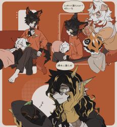Rule 34 | 1girl, 3boys, aak (arknights), animal ears, arknights, barefoot, black cat, black hair, black hat, black pants, braid, cat, cat ears, cellphone, chinese clothes, crossed legs, dog boy, furry, furry female, furry male, gloves, grey shirt, hair over one eye, hat, highres, holding, holding phone, horns, hung (arknights), lee (arknights), long hair, long sleeves, luo xiaohei, luo xiaohei (cat), luo xiaohei (human), luo xiaohei zhanji, multiple boys, orange eyes, pants, phone, red horns, red shirt, round eyewear, shirt, sirakaro, sleeping, slit pupils, smartphone, speech bubble, tiger ears, tiger girl, toe claws, waai fu (arknights), white hair, yellow gloves, yellow horns, zzz