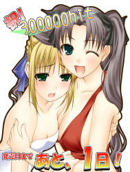 Rule 34 | 00s, 2girls, artoria pendragon (all), artoria pendragon (fate), bare shoulders, bikini, black hair, blonde hair, blue eyes, fate/stay night, fate (series), green eyes, multiple girls, one eye closed, open mouth, ribucci, saber (fate), smile, strapless, strapless bikini, swimsuit, tired, tohsaka rin, twintails, two side up, wink, yuri