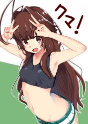 Rule 34 | 1girl, ahoge, alternate costume, ass, breasts, brown eyes, brown hair, butt crack, commentary request, cowboy shot, crop top, crop top overhang, double v, downpants, fang, green background, highres, huge ahoge, kantai collection, kuma (kancolle), long hair, looking at viewer, nassukun, short shorts, shorts, small breasts, solo, two-tone background, v, white background, white shorts