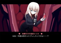 Rule 34 | 1girl, alcohol, arm grab, black jacket, black necktie, black pants, blazer, blue eyes, blurry, blurry background, breast hold, breasts, champagne flute, commentary, cosplay, cup, dress shirt, drinking glass, emblem, formal, frown, girls und panzer, gloves, half-closed eyes, helltaker, highres, holding, holding cup, itsumi erika, jacket, kamishima kanon, leaning forward, letterboxed, looking at viewer, lucifer (helltaker), lucifer (helltaker) (cosplay), medium hair, necktie, one-hour drawing challenge, open mouth, pant suit, pants, red shirt, shirt, silver hair, solo, standing, suit, sweatdrop, translated, white gloves, wine, wing collar