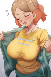 Rule 34 | 1girl, absurdres, blush, breasts, brown hair, closed eyes, creatures (company), eyelashes, game freak, highres, kiteman442, large breasts, multicolored hair, nintendo, open mouth, orange hair, orla (pokemon), parted bangs, pokemon, pokemon (anime), pokemon horizons, shirt, sidelocks, solo, steaming body, sweat, t-shirt, undressing, yellow shirt