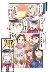Rule 34 | !?, 10s, 6+girls, alternate costume, blonde hair, blue eyes, bow, breasts, brown eyes, brown hair, capelet, clenched teeth, closed eyes, cloud, collar, comic, corn, dual wielding, eating, female focus, folded ponytail, food, glasses, graf zeppelin (kancolle), grin, hair bow, hair ornament, hair over one eye, hairclip, hamakaze (kancolle), hand fan, hat, headgear, highres, holding, holding food, ido (teketeke), inazuma (kancolle), japanese clothes, jintsuu (kancolle), kantai collection, kimono, large breasts, light brown hair, long hair, mouth hold, multiple girls, nagato (kancolle), orange sky, outdoors, peaked cap, roma (kancolle), short hair, silver hair, sky, smile, spoken interrobang, surprised, sweatdrop, teeth, translation request, upper body, wide-eyed, wide sleeves