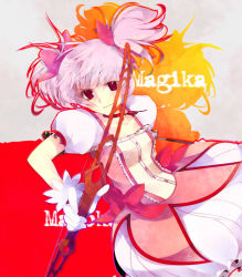 Rule 34 | 10s, 1girl, arrow (projectile), bad id, bad pixiv id, bow, bow (weapon), bubble skirt, copyright name, en., en (p-ce), gloves, hair bow, kaname madoka, magical girl, mahou shoujo madoka magica, mahou shoujo madoka magica (anime), p-ce, pink eyes, pink hair, short twintails, skirt, solo, twintails, weapon, white gloves