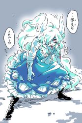 Rule 34 | 1girl, aqua theme, boots, comic, cross-laced footwear, dress, ex-keine, extra eyes, eyeball, glowing, heavy breathing, horns, hunched over, kamishirasawa keine, lace-up boots, falling leaves, mitsumoto jouji, multicolored hair, multiple monochrome, one eye covered, open mouth, red eyes, scrape, short sleeves, solo, speech bubble, sukusuku hakutaku, sweat, tail, torn clothes, touhou, translation request, two-tone hair