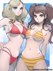 Rule 34 | 2girls, arms behind back, bikini, blonde hair, blue eyes, blue nails, border, breasts, brown eyes, brown hair, cloud, cloudy sky, hand on another&#039;s shoulder, highres, kujikawa rise, large breasts, long hair, looking at viewer, multiple girls, narrow waist, navel, patreon username, persona, persona 4, persona 5, poechan chan, red bikini, sky, string bikini, striped bikini, striped clothes, swimsuit, takamaki anne, twintails, underboob, watermark, web address, white border, yellow bikini