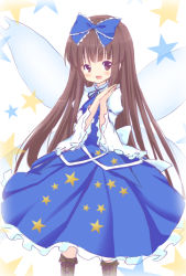 Rule 34 | 1girl, bad id, bad pixiv id, boots, bow, fairy wings, hair bow, hakuto (28syuku), long hair, open mouth, solo, star (symbol), star sapphire, straight hair, touhou, very long hair, wide sleeves, wings