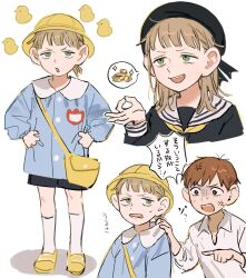 Rule 34 | 1boy, 1girl, :o, anger vein, bag, beret, bird, black headwear, black shorts, brown hair, chilchuck tims, child, coin, collared shirt, commentary, cropped torso, dungeon meshi, food, full body, green eyes, hands on own hips, hat, highres, kindergarten uniform, long sleeves, mickbell, multiple views, n 5zz, neckerchief, ok sign, open mouth, pointing, pointing at another, rubber duck, sailor collar, school hat, school uniform, serafuku, shirt, short hair, shorts, shoulder bag, simple background, smile, socks, sparkle, speech bubble, standing, upper body, white background, white sailor collar, white shirt, white socks, yellow bag, yellow footwear, yellow neckerchief