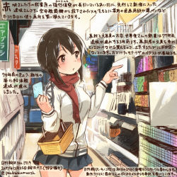 Rule 34 | 1girl, black skirt, blue eyes, blush, brown hair, colored pencil (medium), commentary request, dated, hayasui (kancolle), holding, jacket, kantai collection, kirisawa juuzou, long sleeves, numbered, pleated skirt, pointing, red scarf, scarf, short hair, skirt, solo, track jacket, traditional media, translation request, twitter username, white jacket