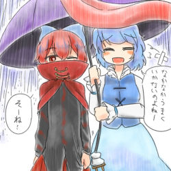 Rule 34 | 2girls, bandages, blue hair, blush, cape, cink-knic, closed eyes, commentary request, gradient background, hair ribbon, holding, holding umbrella, multiple girls, one eye closed, open mouth, rain, red eyes, red hair, ribbon, sekibanki, striped, striped background, tatara kogasa, text focus, tongue, tongue out, touhou, translation request, umbrella