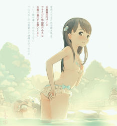Rule 34 | 1girl, 6+boys, adjusting clothes, adjusting swimsuit, ass, balding, bikini, bikini skirt, blush, breasts, brown eyes, brown hair, fat, fat man, glasses, hair bobbles, hair ornament, hand on own ass, hand on own chest, highres, kokudou juunigou, leaning forward, long hair, micro bikini, microskirt, mixed-sex bathing, multiple boys, old, old man, one-piece tan, onsen, open mouth, original, outdoors, partially submerged, shared bathing, skirt, small breasts, smile, solo focus, swimsuit, tan, tanline, translated, tree, two side up, wading, water, white bikini