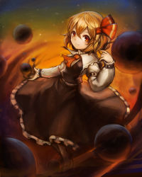 Rule 34 | 1girl, ascot, belt, black skirt, blonde hair, blush, closed mouth, commentary request, darkness, hair between eyes, hair ribbon, highres, long sleeves, looking at viewer, red eyes, red ribbon, ribbon, rumia, shoes, short hair, skirt, skirt set, sky, smile, solo, spark621, star (sky), starry sky, touhou, vest
