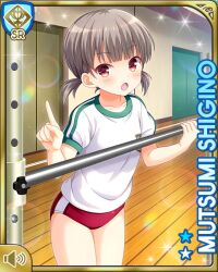 Rule 34 | 1girl, :o, brown hair, buruma, card (medium), day, girlfriend (kari), gym, indoors, looking at viewer, official art, open mouth, pointing, pointing at viewer, qp:flapper, red buruma, red eyes, shigino mutsumi, shirt, shoes, short twintails, silver hair, sneakers, solo, standing, twintails, white footwear, white shirt