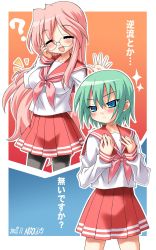 Rule 34 | 2girls, blue eyes, breast envy, breasts, closed eyes, commentary request, cowboy shot, glasses, green hair, highres, iwasaki minami, large breasts, long hair, lucky star, multiple girls, neckerchief, ngo (ngo dandelion), pantyhose, pink hair, pink neckerchief, pleated skirt, red background, red sailor collar, red skirt, ryouou school uniform, sailor collar, school uniform, serafuku, short hair, skirt, standing, takara miyuki, translation request